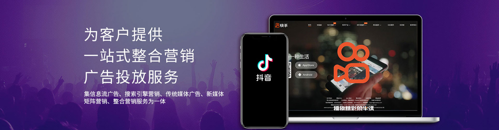 礼泉百度推广排名