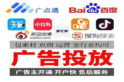 案例剖析：SEM代运营服务公司的优势与挑战
