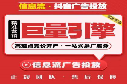 优化SEM广告：成功案例经验分享